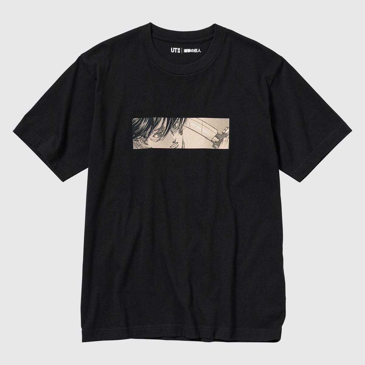 20230830「進撃の巨人 第2弾 UT グラフィックTシャツ」
