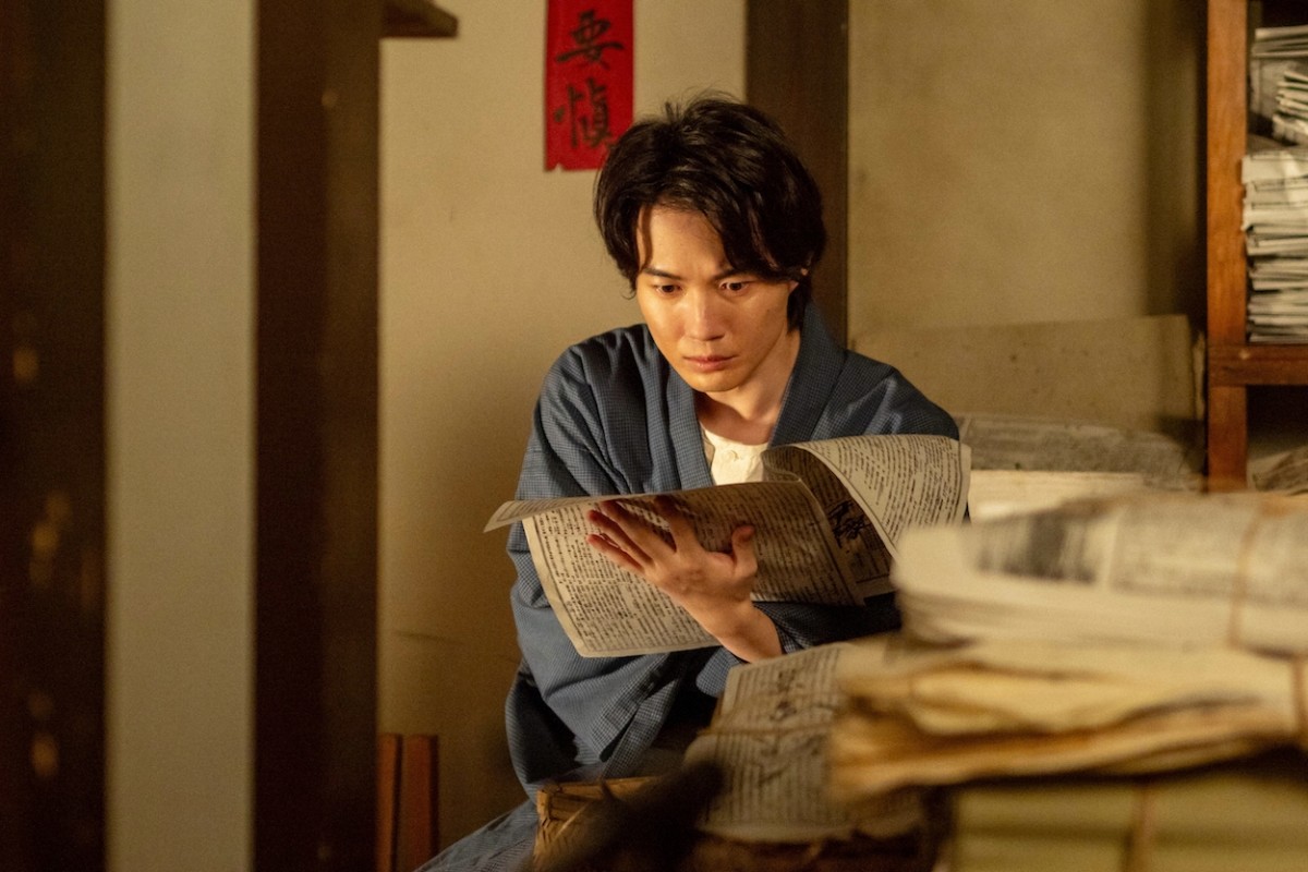 明日の『らんまん』失意の“田邊”要潤、植物採集旅行で新種かもしれない花と出会う