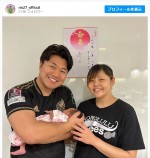 【写真】「御七夜のお祝いと命名式をしました」北斗晶の長男＆妻・凛、第一子の名前を公表