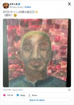 【写真あり】松本人志が還暦　13歳娘による「似顔絵」公開