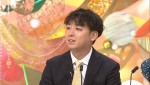 9月17日放送の『新婚さんいらっしゃい！』より