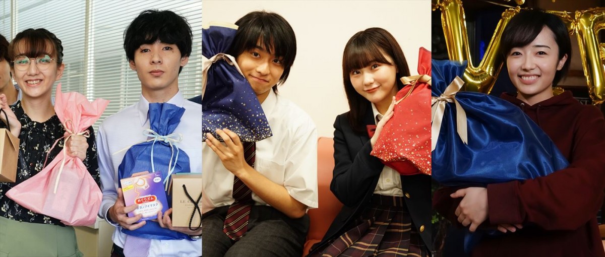 『最高の教師』9月生まれのHKT48・田中美久、森田望智、粟大和、奥平大兼、長井短の誕生日を祝福！