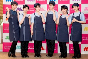 モーニング娘。'23、モスバーガー×モーニング娘。'23「朝、モスしよ！キャンペーン」発表会に登場