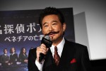 船越英一郎、映画『名探偵ポアロ：ベネチアの亡霊』公開＆アガサ・クリスティ生誕前夜・特別先行上映会に登場