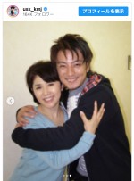 （写真左から）田中好子さん、上地雄輔　※「上地雄輔」インスタグラム