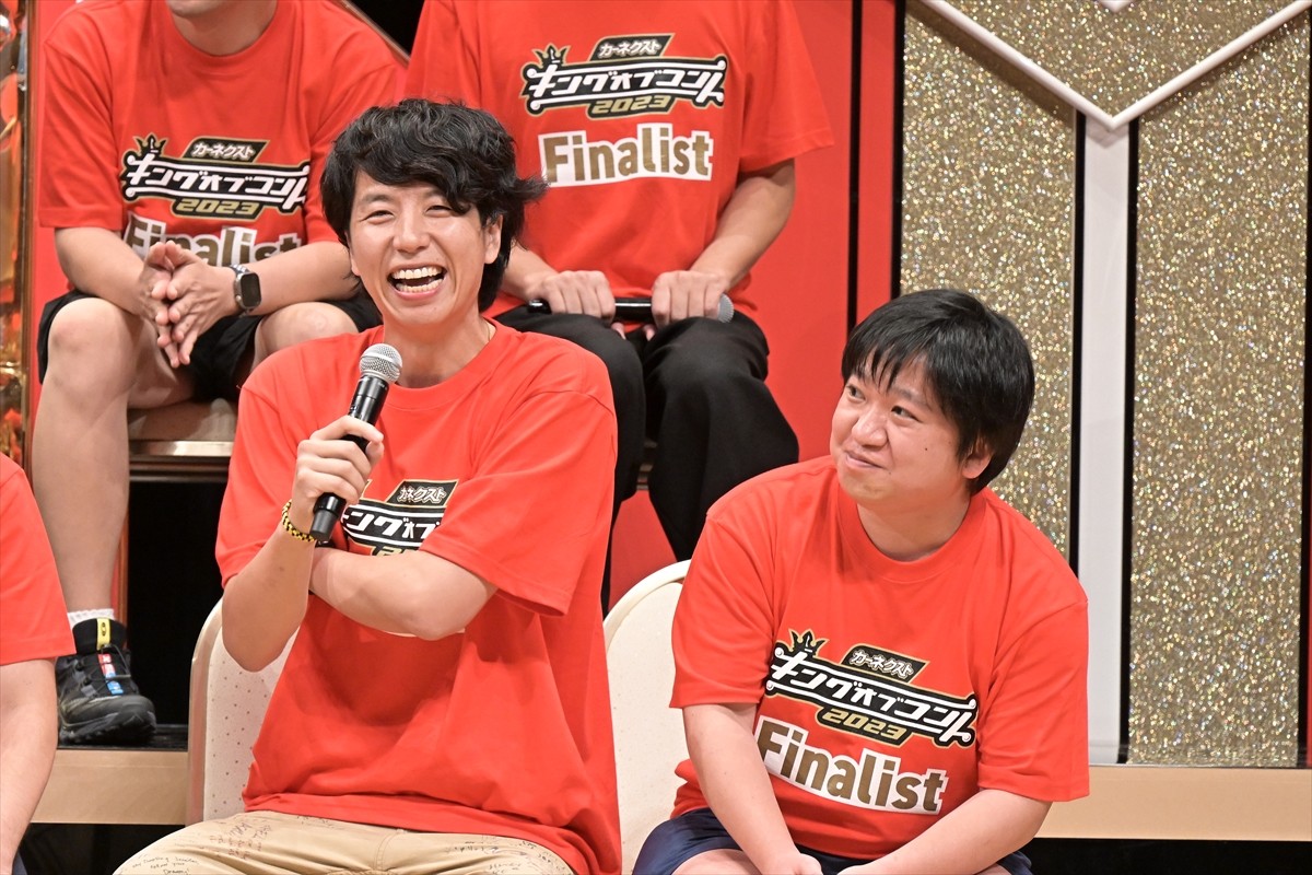 『キングオブコント2023』決勝10組が決定　ゼンモンキーら5組が初進出