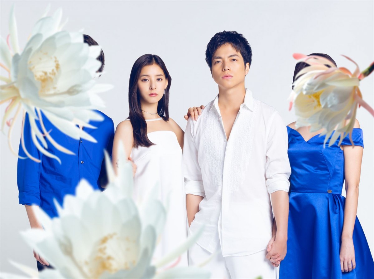 ドラマ『単身花日』に出演する(左から)新木優子、重岡大毅