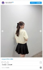 生見愛瑠、リボンがキュートなハーフアップを披露　※「生見愛瑠」インスタグラム
