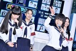 新しい学校のリーダーズ、『バラバラ大作戦』10月新番組発表 記者会見に登場