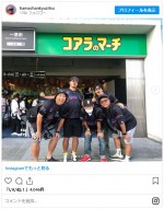 浜田雅功、おなじみのメンバーでプロ野球観戦　※『浜ちゃん後輩と行く』インスタグラム