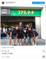 浜田雅功、おなじみのメンバーでプロ野球観戦　※『浜ちゃん後輩と行く』インスタグラム