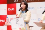 乃木坂46・与田祐希、「DARS 新CM発表会」に登場