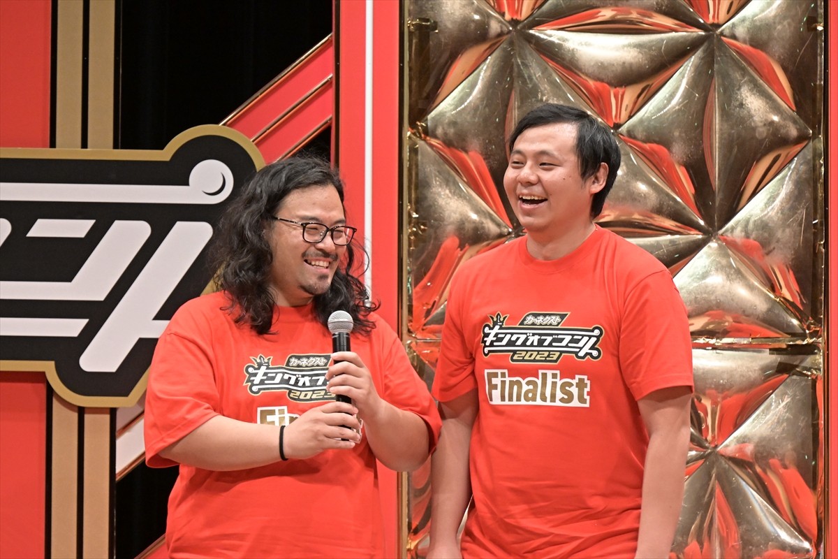 『キングオブコント2023』決勝10組が決定　ゼンモンキーら5組が初進出