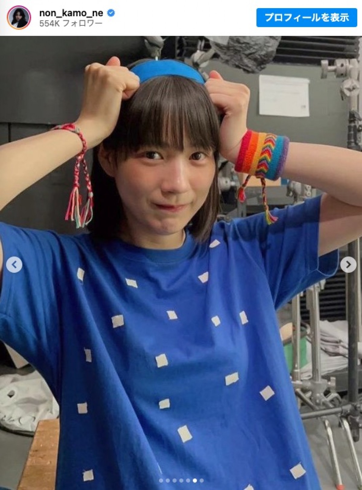 「高校生に、見えろ…！」高校生にふんしたのん　※「のん」インスタグラム