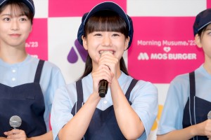 モーニング娘。'23・横山玲奈、モスバーガー×モーニング娘。'23「朝、モスしよ！キャンペーン」発表会に登場