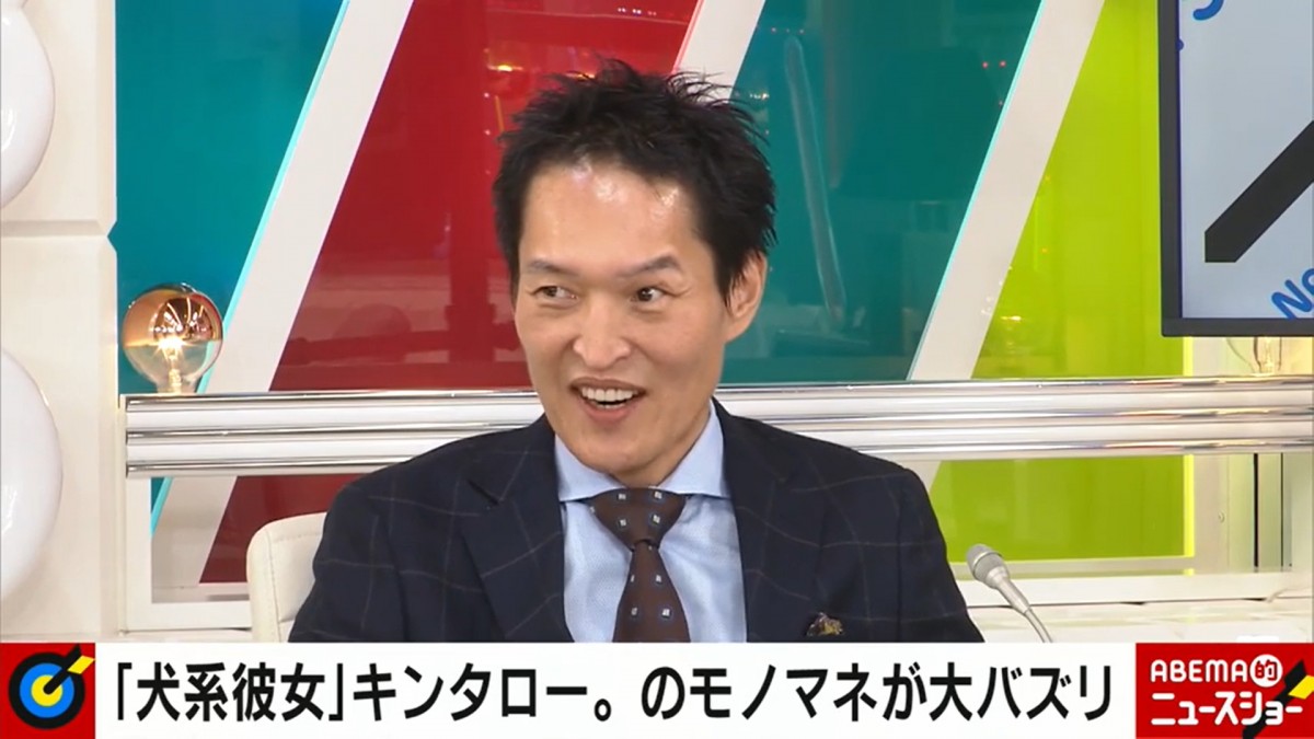 話題の“犬系彼女”動画にあ然「この子、マジなん？（笑）」　本人が真相を告白