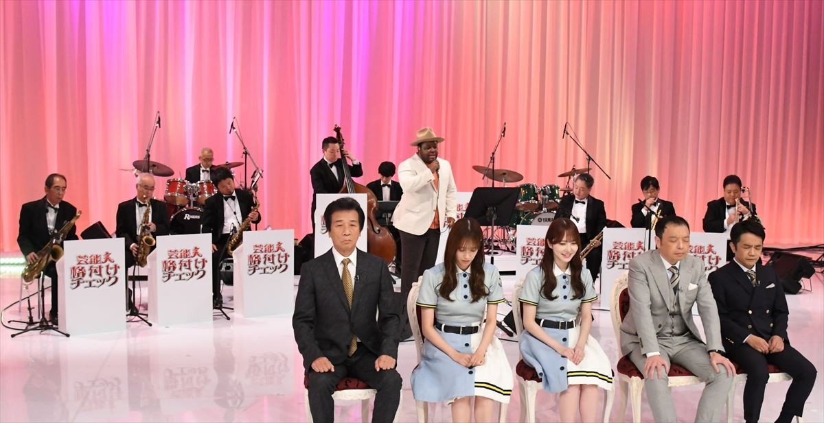 山田涼介、堀田真由らが初参戦！　『芸能人格付けチェック』SP、10.3放送