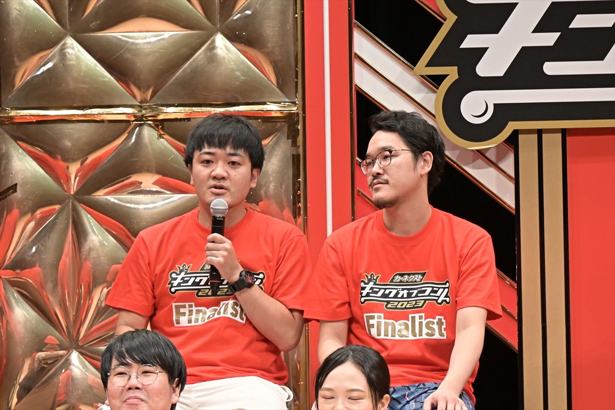『キングオブコント2023』決勝10組が決定　ゼンモンキーら5組が初進出