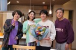 ドラマ『コタツがない家』に出演する（左から）吉岡秀隆、小池栄子、作間龍斗、小林薫