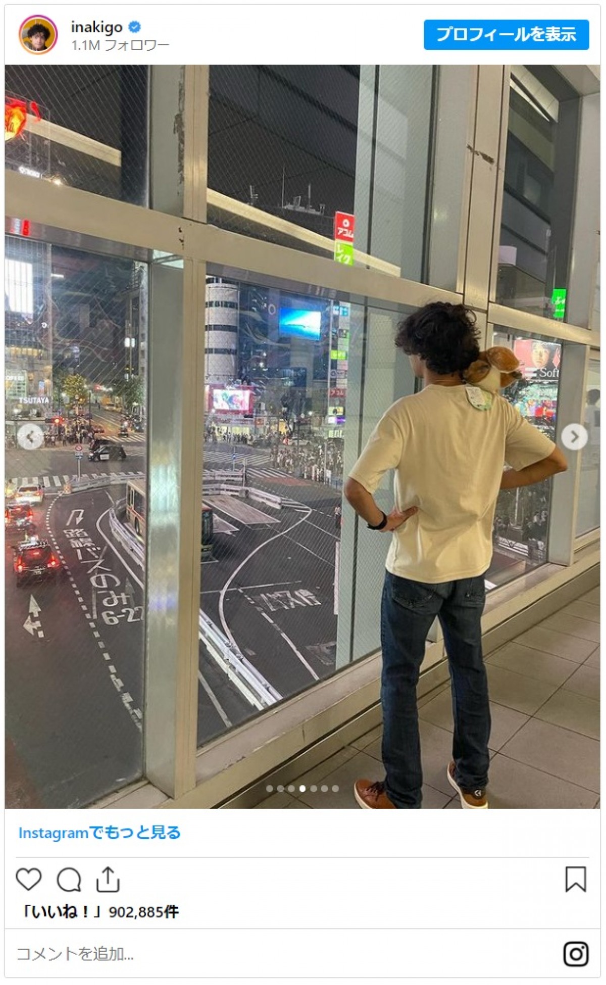 『ONE PIECE』ルフィ役イニャキ・ゴドイ、日本の渋谷を“親友”と満喫するショットを公開！　ドラマは1位デビュー