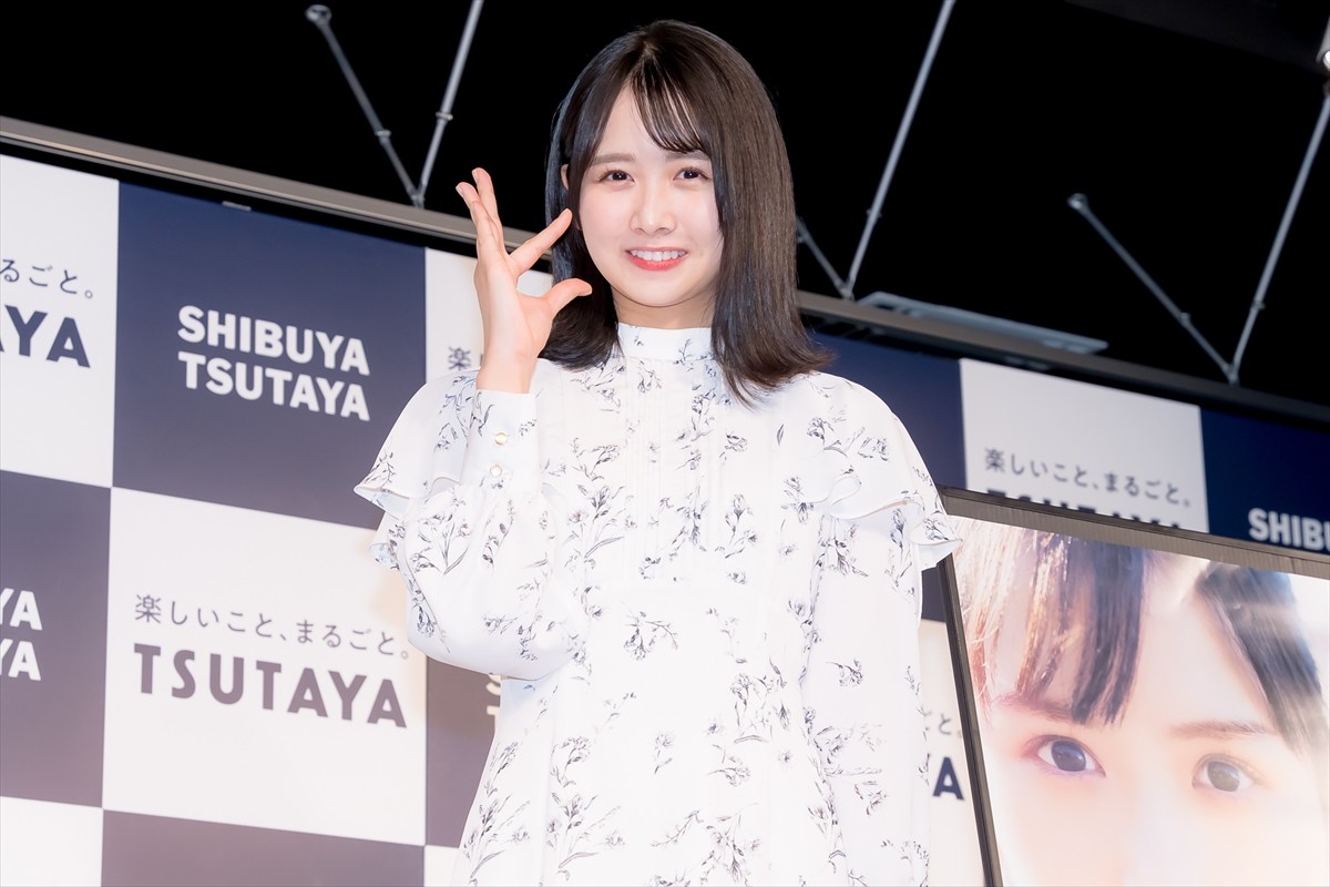 日向坂46・上村ひなの、オードリーは「担任の先生のような存在」　写真集を「すごいじゃんって言ってくださるかも」