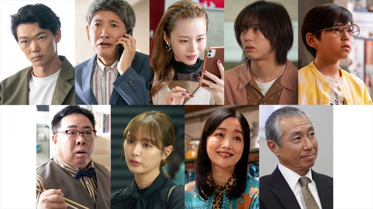 西野七瀬『ポケつめ』に笠松将、平野綾、内田理央、佐藤江梨子ら集結！　柳葉敏郎も声で参戦