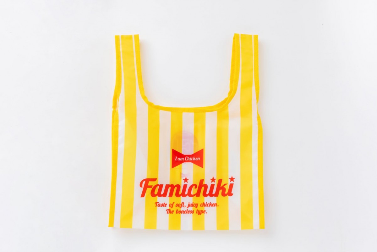 2023097 ファミチキ