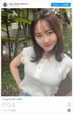 本田望結、かわいすぎる夏休みショットを公開　※「本田望結」インスタグラム