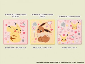 ポケモンラブリーコスメピカチュウ　フェイラー　ピカチュウ　フラットポーチ　新品