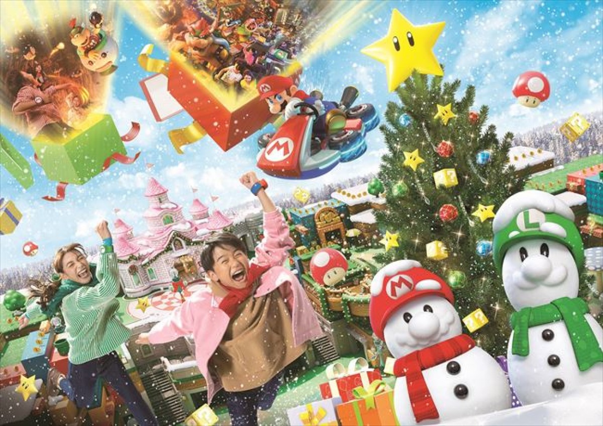 20230920 「NO LIMIT！ クリスマス 2023」