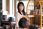 【写真】菅野美穂「ワクワクしました」　主演ドラマ『ゆりあ先生の赤い糸』クランクイン！