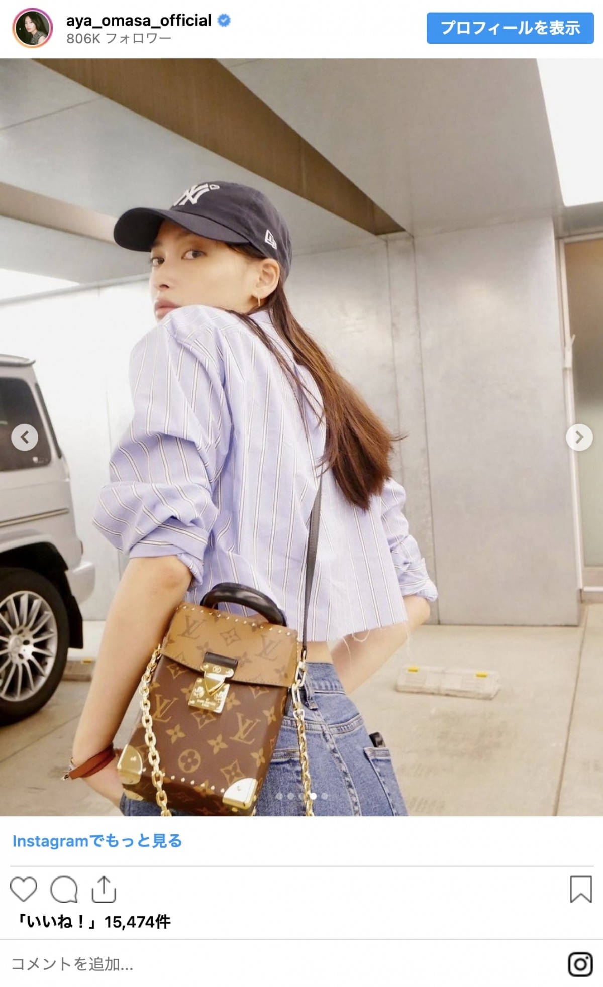 桐谷美玲、大政絢、本田翼ら女性芸能人の先取り秋コーデ　マネしたいおしゃれスタイルをイッキ見！