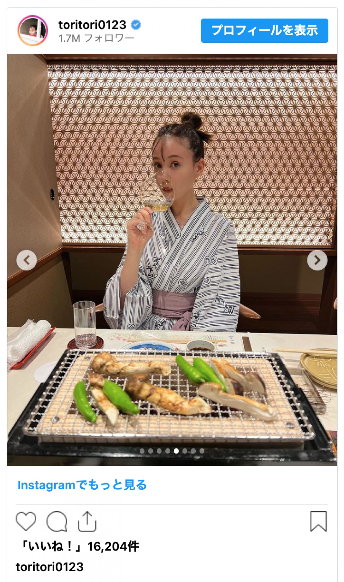 トリンドル玲奈、浴衣姿に絶賛の声　「何着ても似合う」
