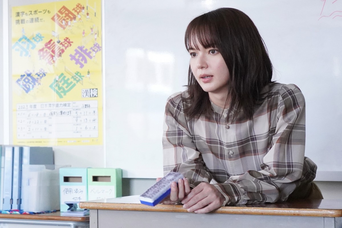 『いちばんすきな花』第2話　“夜々”今田美桜、公園で“紅葉”神尾楓珠と会う