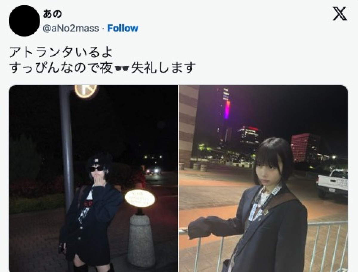芸能人「すっぴん美肌」コレクション　人気女優のサウナでの素顔にファン驚き