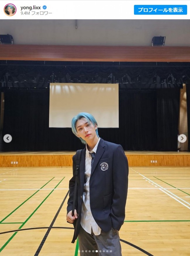 写真）Stray Kids フィリックス、学生服姿が「憧れの先輩すぎる」と