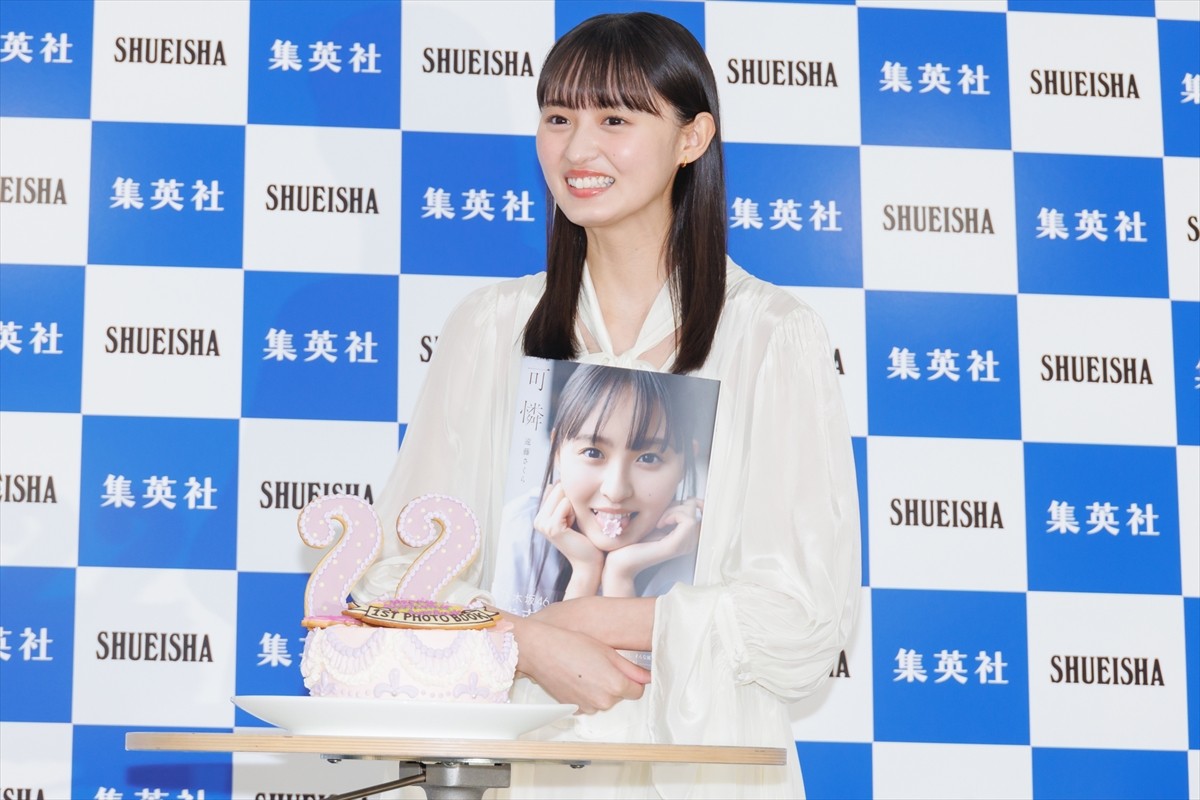 乃木坂46・遠藤さくら、誕生日のサプライズに笑顔　22歳は「グループについていっぱい考えられる人になりたい」