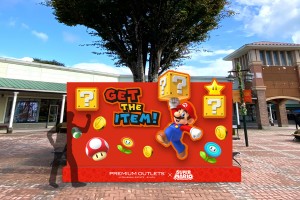 20231005「PREMIUM OUTLETS × SUPER MARIO GET THE ITEM！」