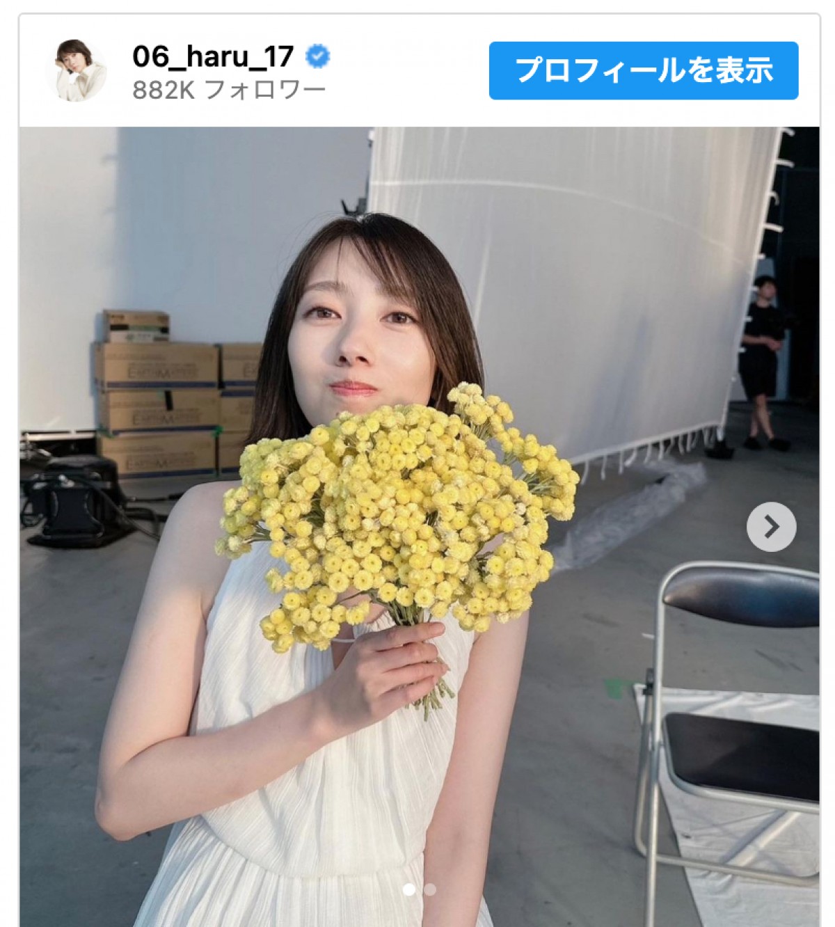 波瑠、美しすぎる純白ドレスのオフショットにネットため息「透明感やばい」
