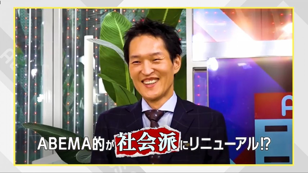 “3日に1度”取材される売れっ子スズメバチハンターに密着、撮影の裏側に迫る