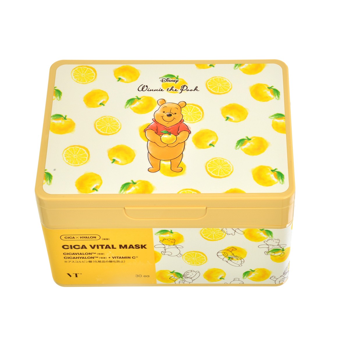 231018_YUZU POOH