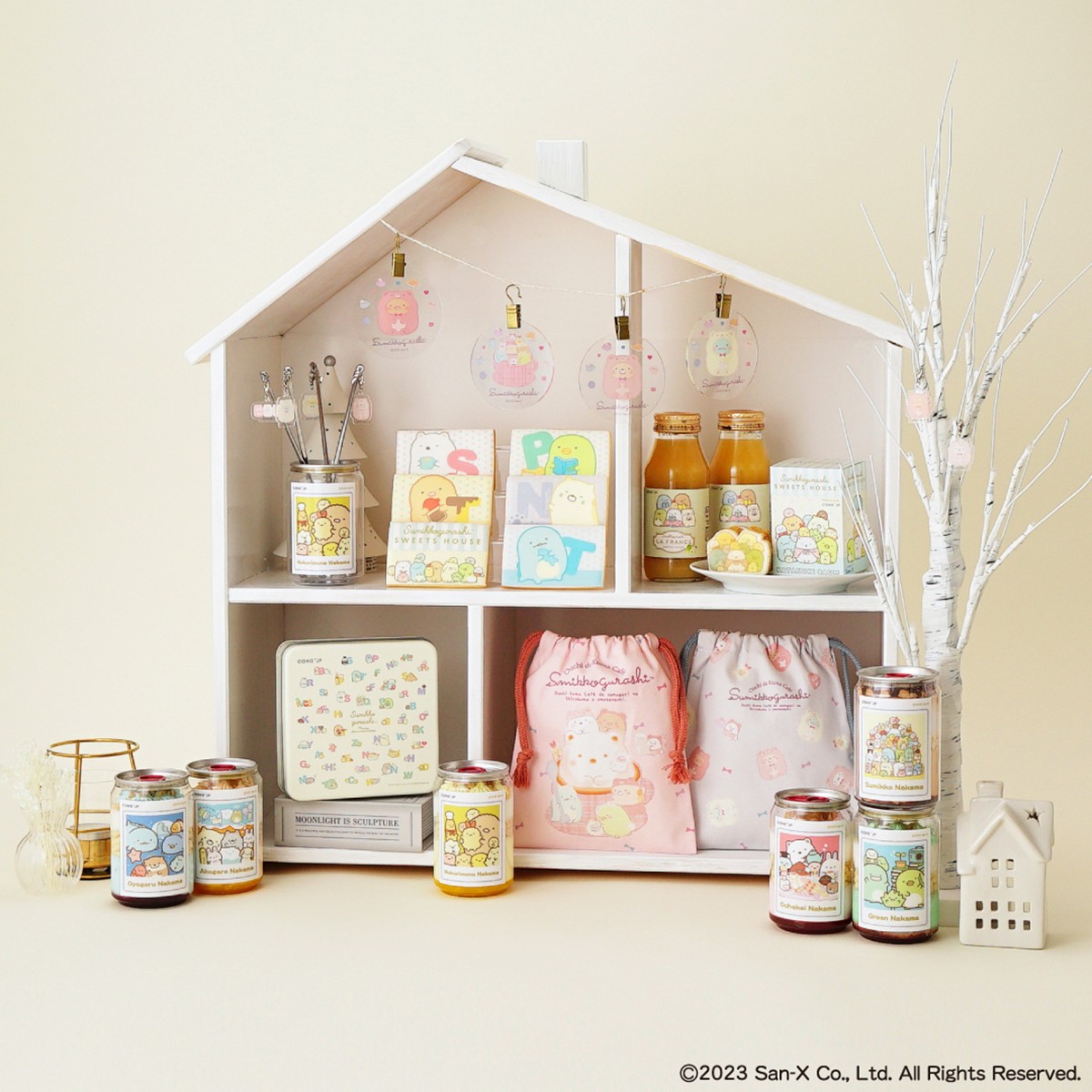 20231031「SUMIKKOGURASHI SWEETS HOUSE」