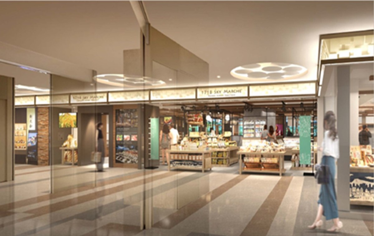 羽田空港に“全国の魅力を発信する産直館”誕生へ！　特産品販売やイートインコーナーを展開