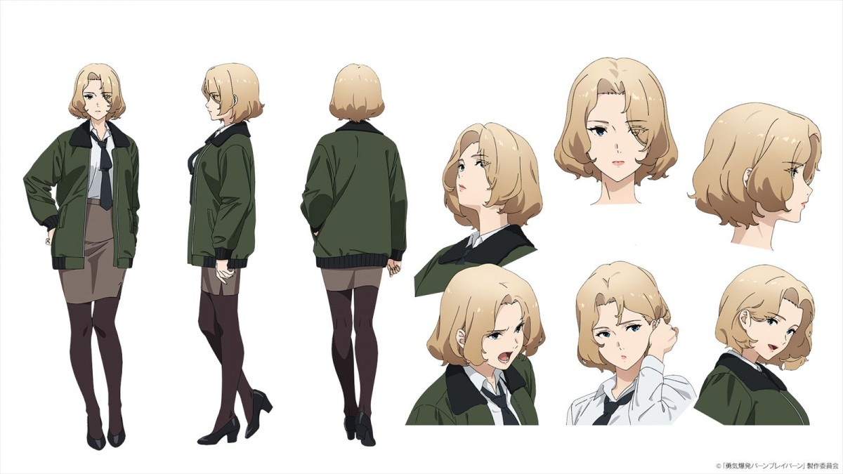 “勇気”が2人の戦士をつなぐ！　オリジナルアニメ『勇気爆発バーンブレイバーン』2024年1月から放送　PV、キャスト情報も公開