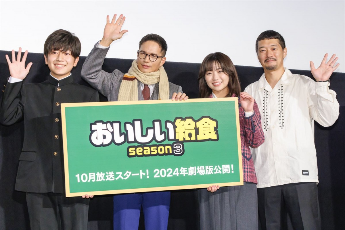 市原隼人「信じられるものを作りたかった」“矛盾だらけの世の中”にメッセージ