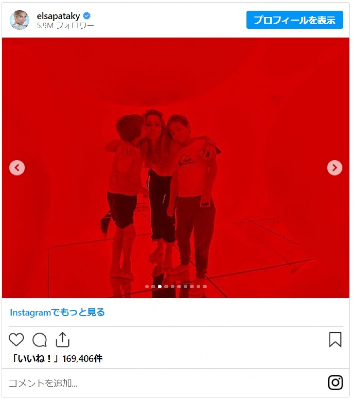 クリス・ヘムズワース妻エルサ・パタキー、息子たちと来日