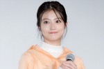 今田美桜、木曜劇場『いちばんすきな花』完成披露試写イベントに登場