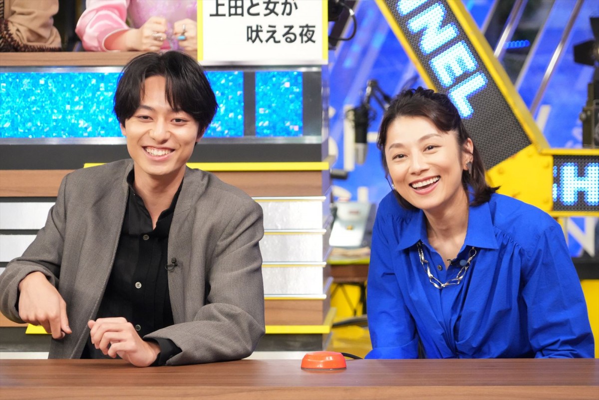 相葉雅紀・櫻井翔も参戦！　『日テレ系 秋の3時間特番』今夜放送　18番組から豪華スターが夢の共演