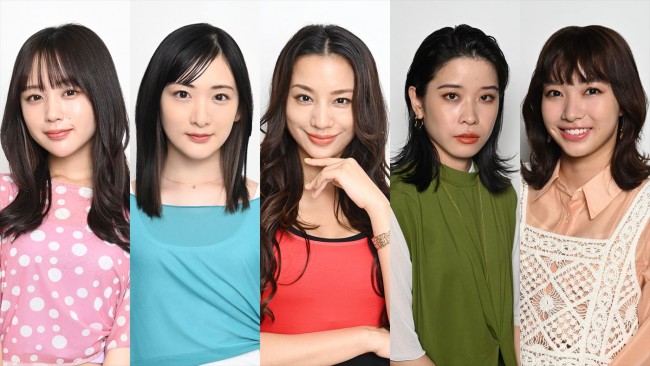 ドラマ『セクシー田中さん』に出演する（左から）なえなの、生駒里奈、高橋メアリージュン、円井わん、坂ノ上茜
