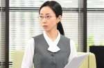 ドラマ『セクシー田中さん』第1話より